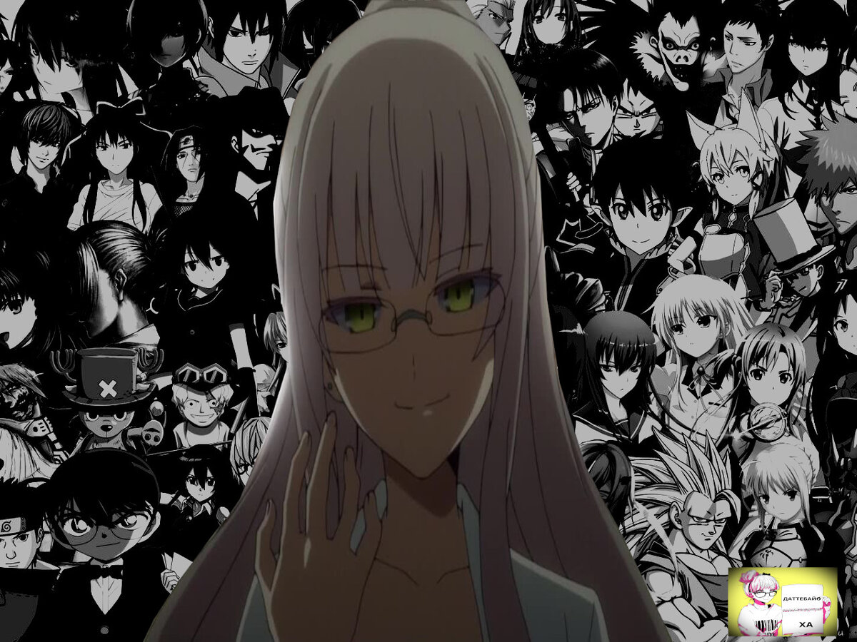 тян из аниме "Закрытые в рамках:Геном"