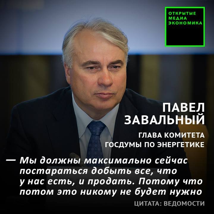 изображение из сети интернет и в свободном доступе