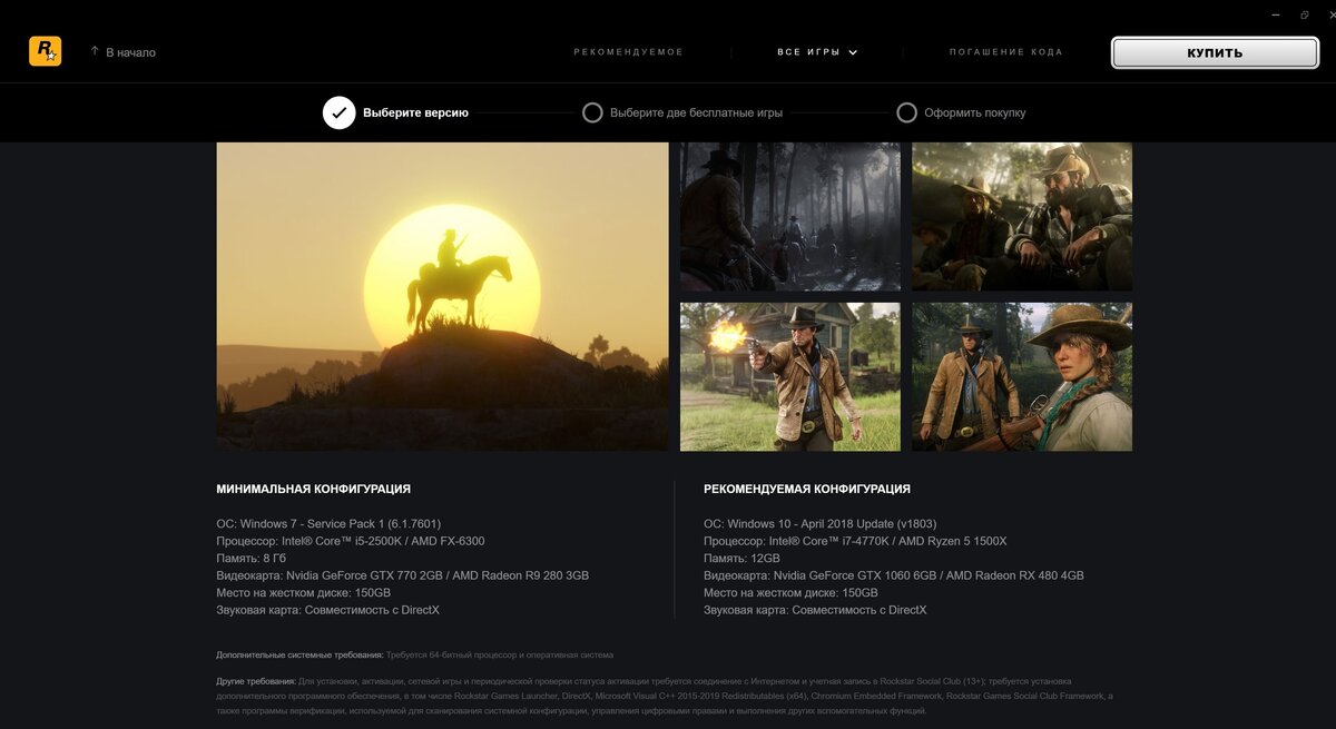 Самые что ни на есть официальные!!!