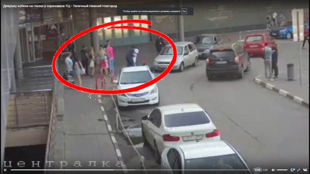 Фото из открытых источников сети Интернет