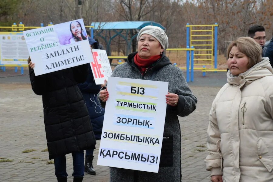 Фото Анар Битебаевой