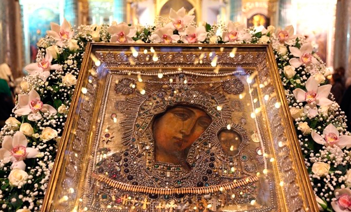 Источник: Яндекс