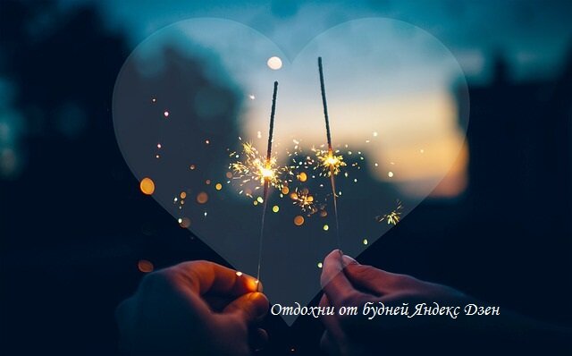 В чем встречать Новый год 2020 разным знакам Зодиака