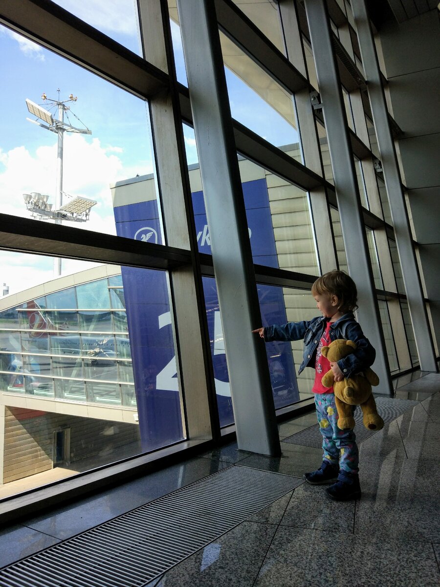 Кристина в 1,9 собирается лететь на Кипр