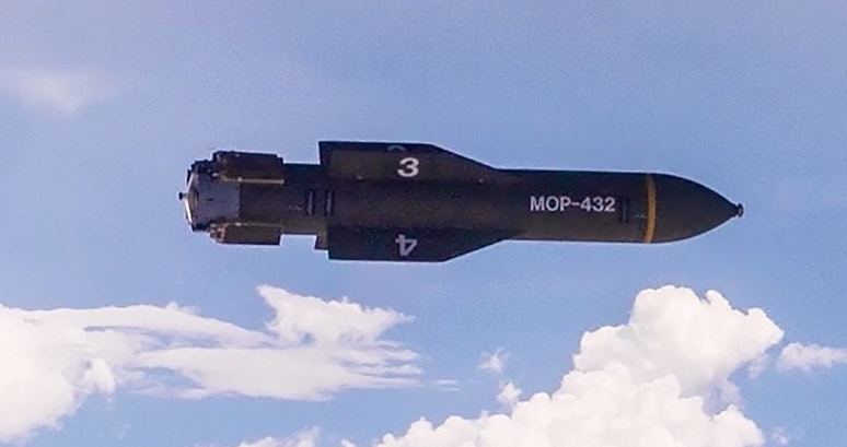 GBU - 57 