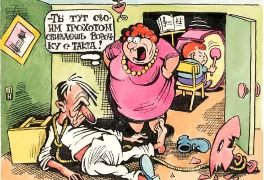 Картинка из коллекции кармкатур drive2.ru