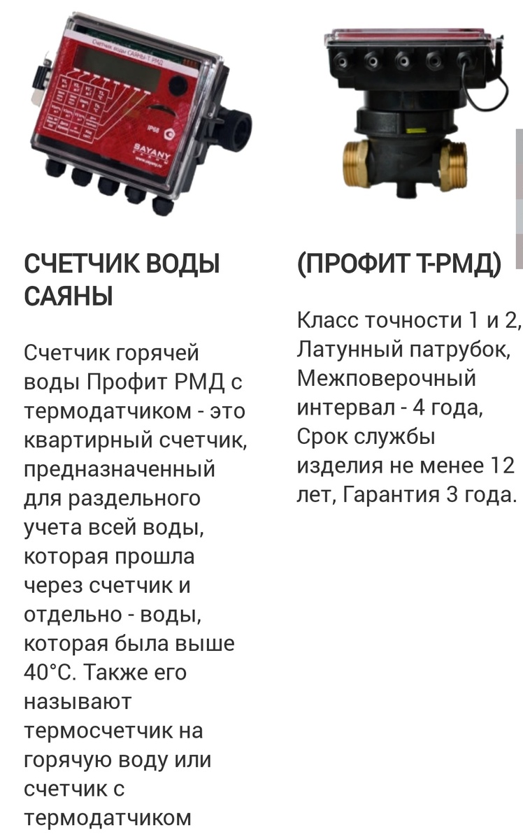 Изображение взято из доступных источников. 