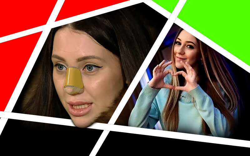 Любовь бывает разной