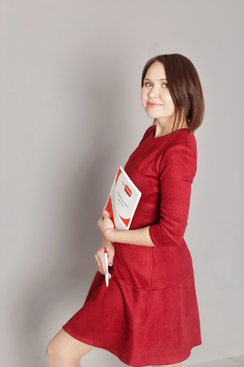 Фото из личного архива