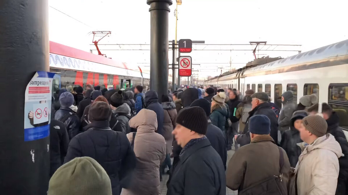 МЦД час пик. Задержка поезда сегодня. Сбой электричек сегодня.