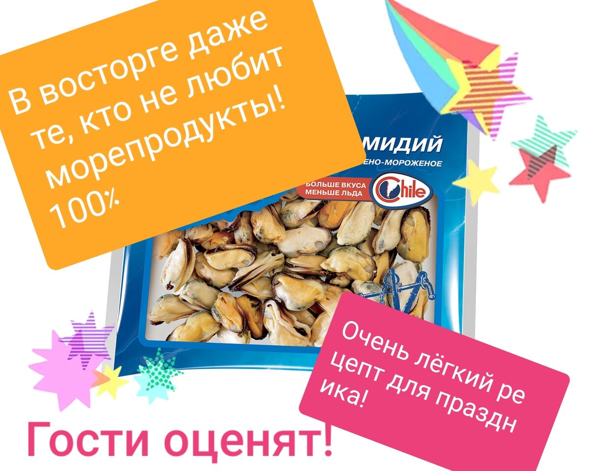 Советую попробовать!!!!