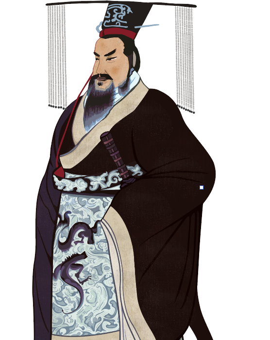 Император цинь ши хуан. Ци хуан ди. Династия цинь первый император. Жёлтый император хуанди. Цинь шихуанди 1 император китая.