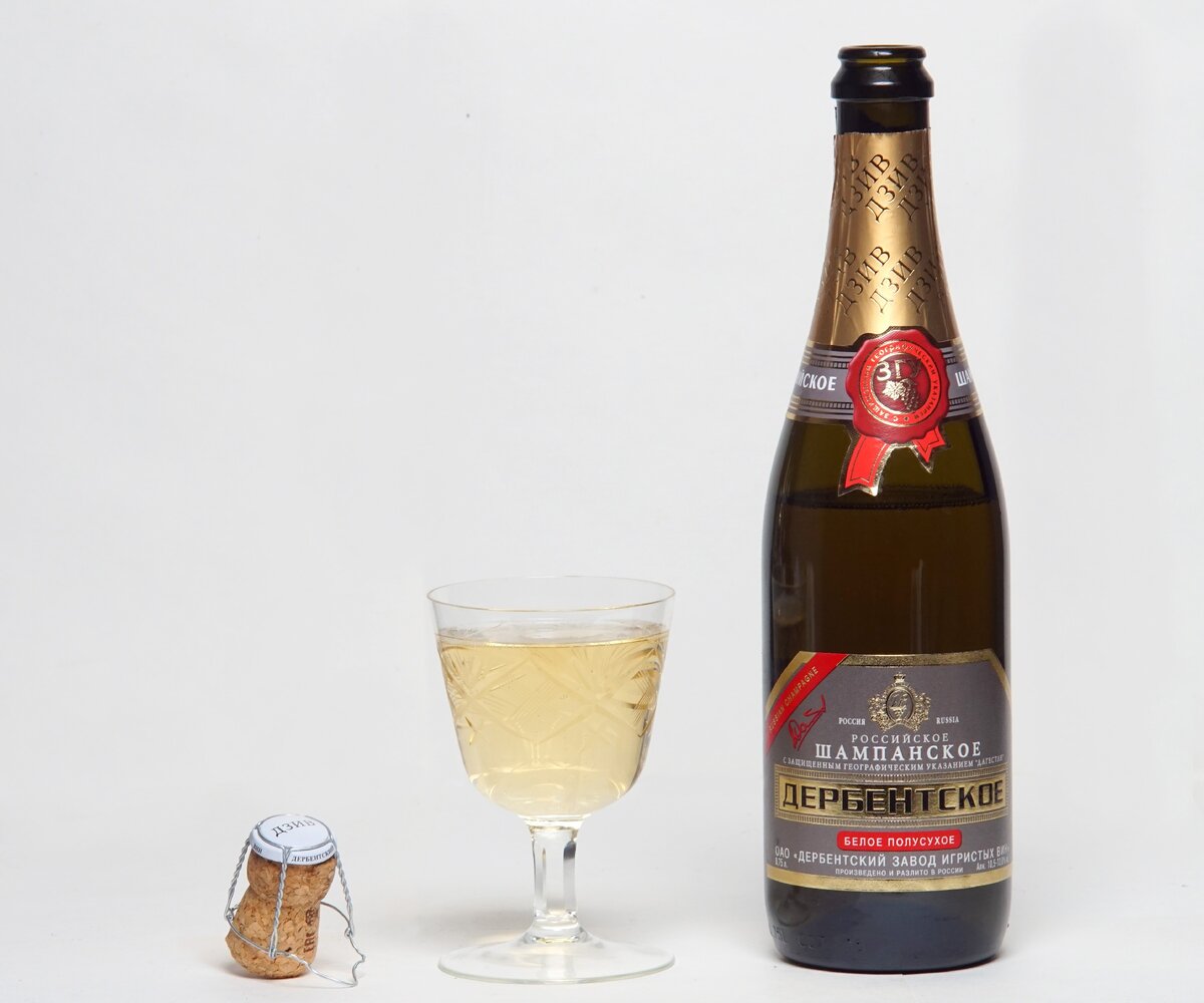 кальвадос дербентский. кальвадос дкк дербентский. российское шампанское дербентское белое полусладкое. вино игристое дербентское белое полусладкое 0 75. дербентское выдержанное.