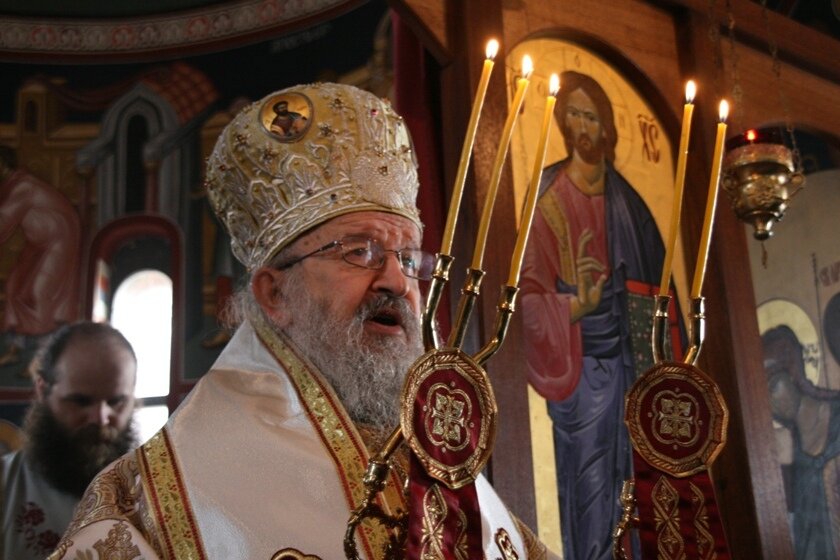 Епископ Артемий 