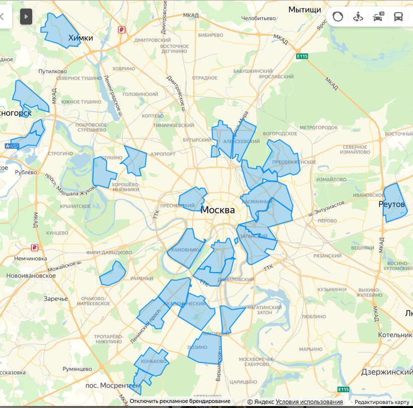 Область доставки продуктов Яндекс.Лавки