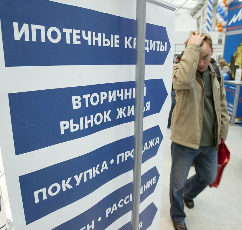 Фото Яндекс Картинки