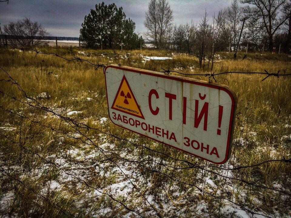 Сталкеров Чернобыля будут сажать за решетку. Подали новый законопроект в Министерсво юстиции Украины