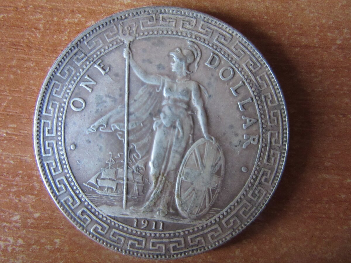 Фотография автора Евгения Читинского. Из личной коллекции.