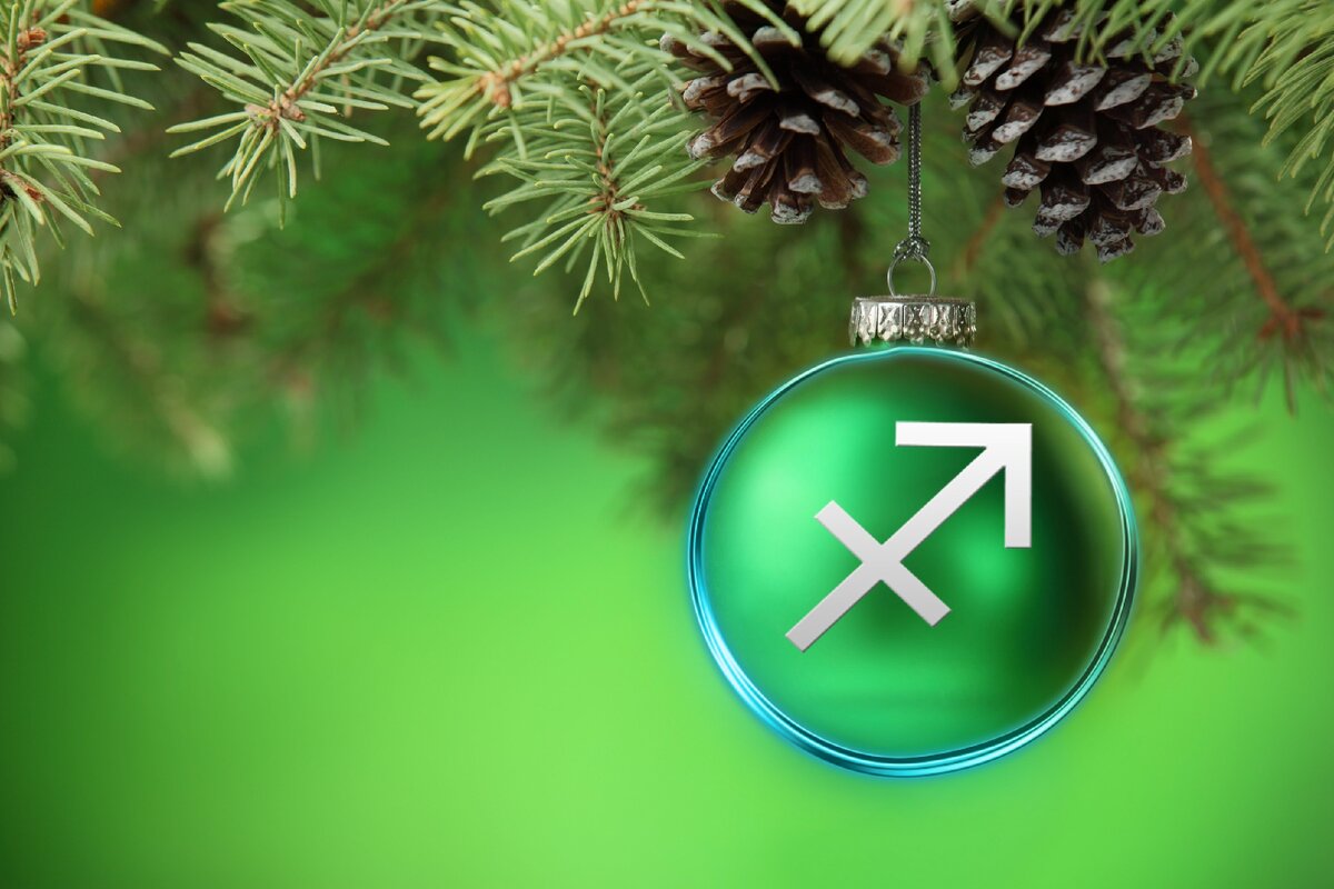 Знак зодиака Стрелец и новый год.