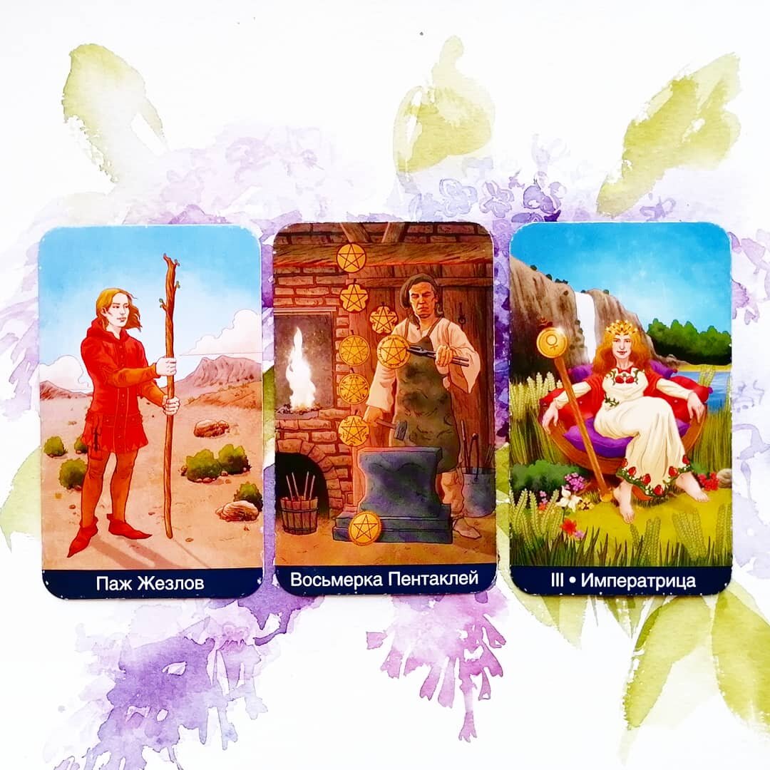 Личное фото автора.