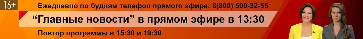 РекламаТЕГИ: Казань. новости Татарстана послание Путина Федеральному собраниюПоделиться: