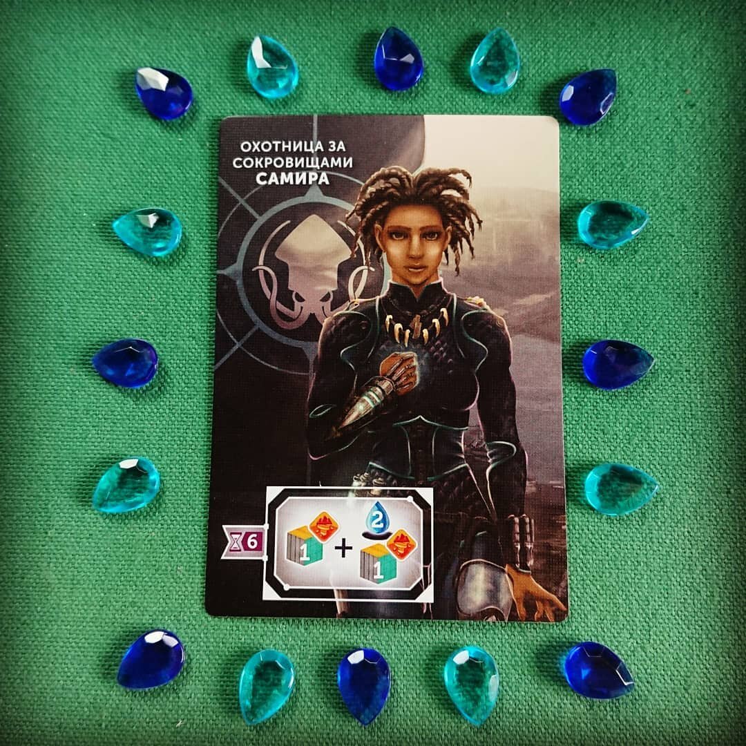 Это путь Превосходства, лидер которого — охотница за сокровищами Памира. Фото — magicboardgame.