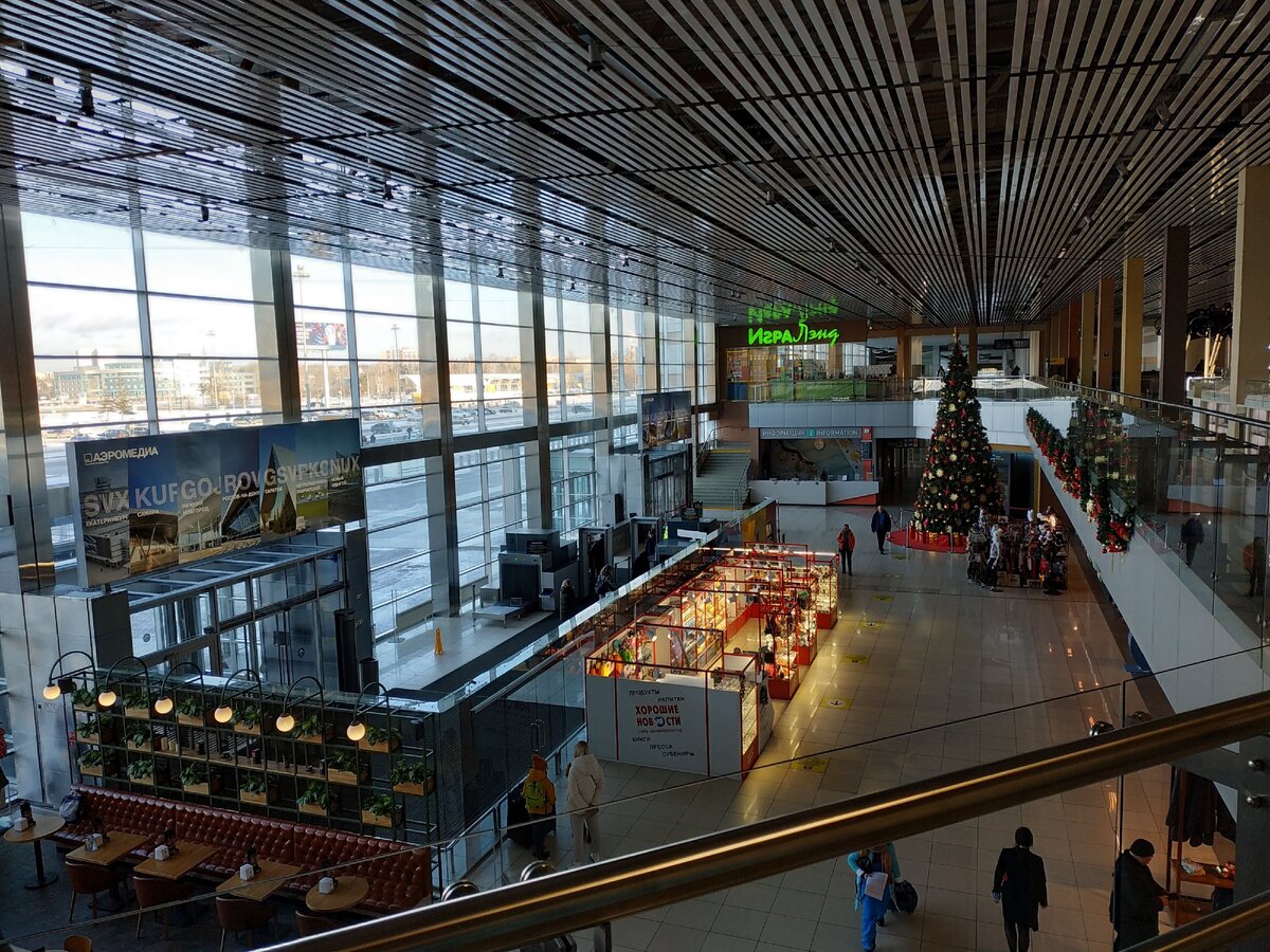 Аэропорт Кольцово, фото автора