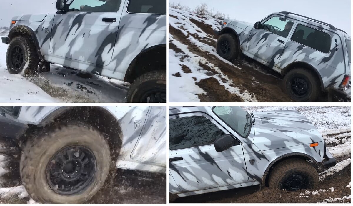 НИВА на бездорожье