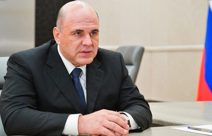 Российский государственный деятель