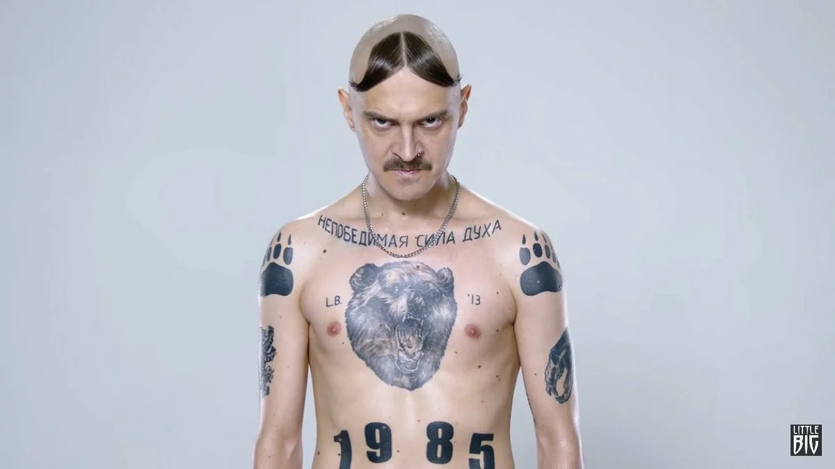 Илья Прусикин (создатель группа "Little Big")