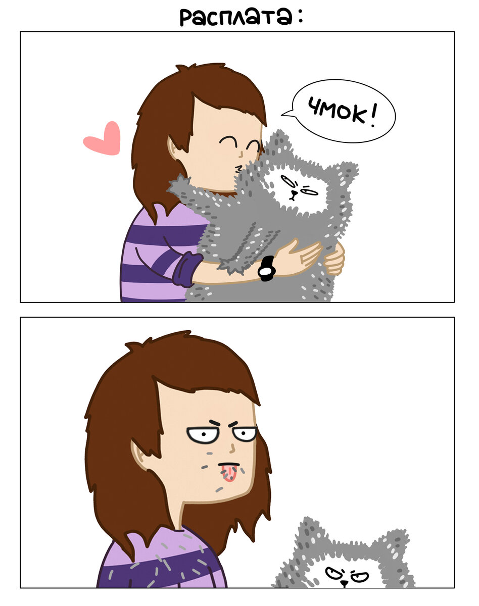 Можно практиковаться в поцелуях