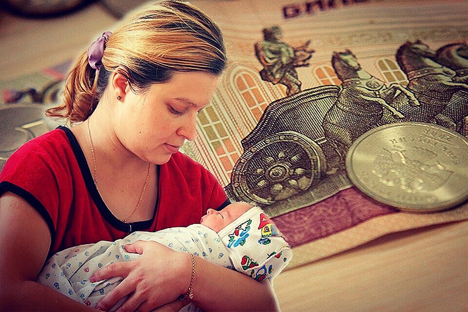 И уж точно не стоит рожать детей ради материнского капитала, тогда ребёнок станет средством сделки