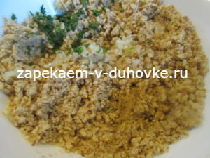 Как приготовить из филе изысканное блюдо грузинской кухни: рецепт курицы под соусом баже