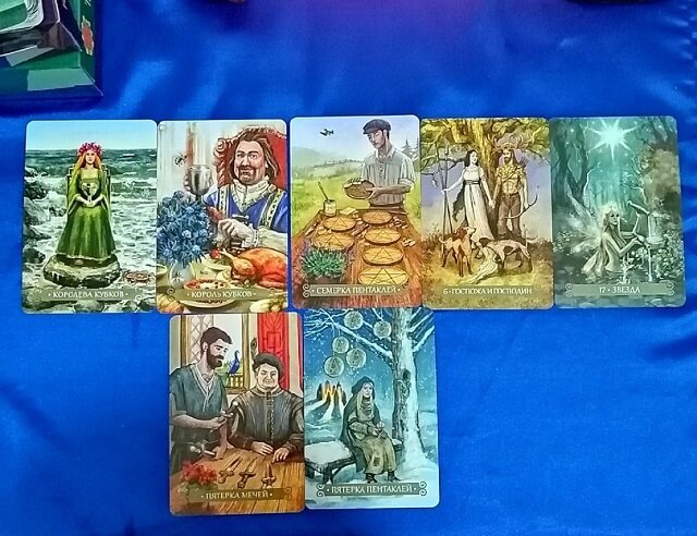 Личное фото.