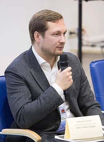 Алексей Перлин