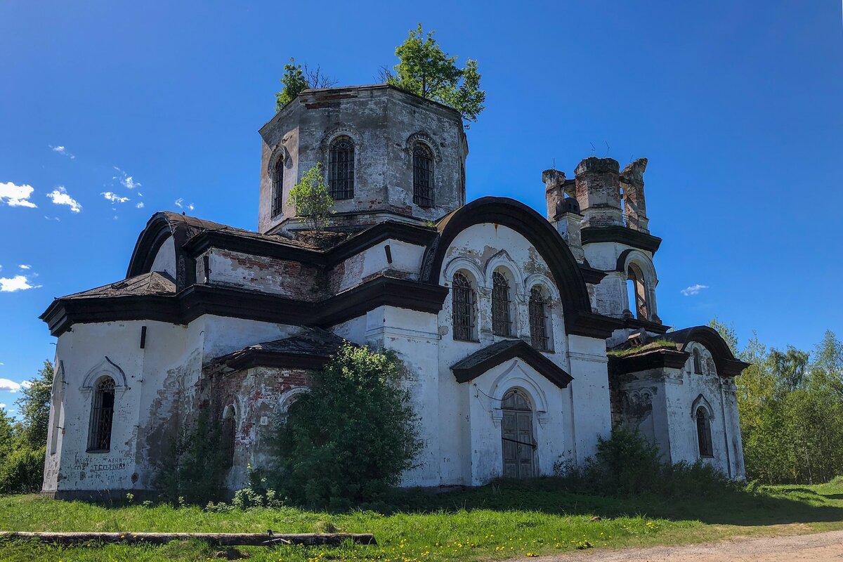 Острова забытые