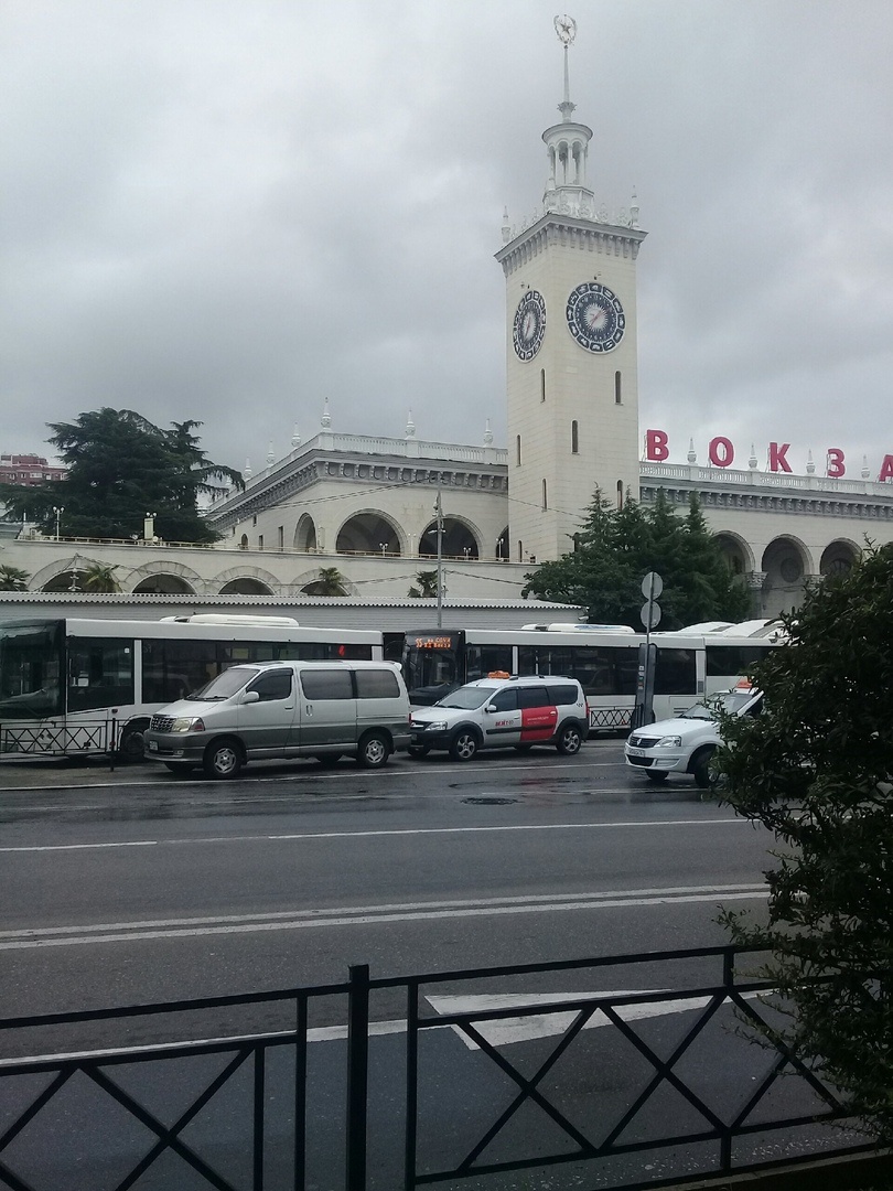 ж/д вокзал  г. Сочи