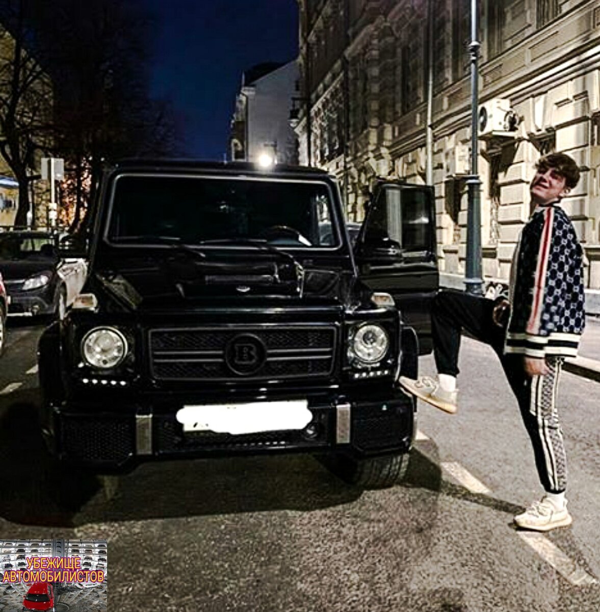 Изображение взято из открытых источников 