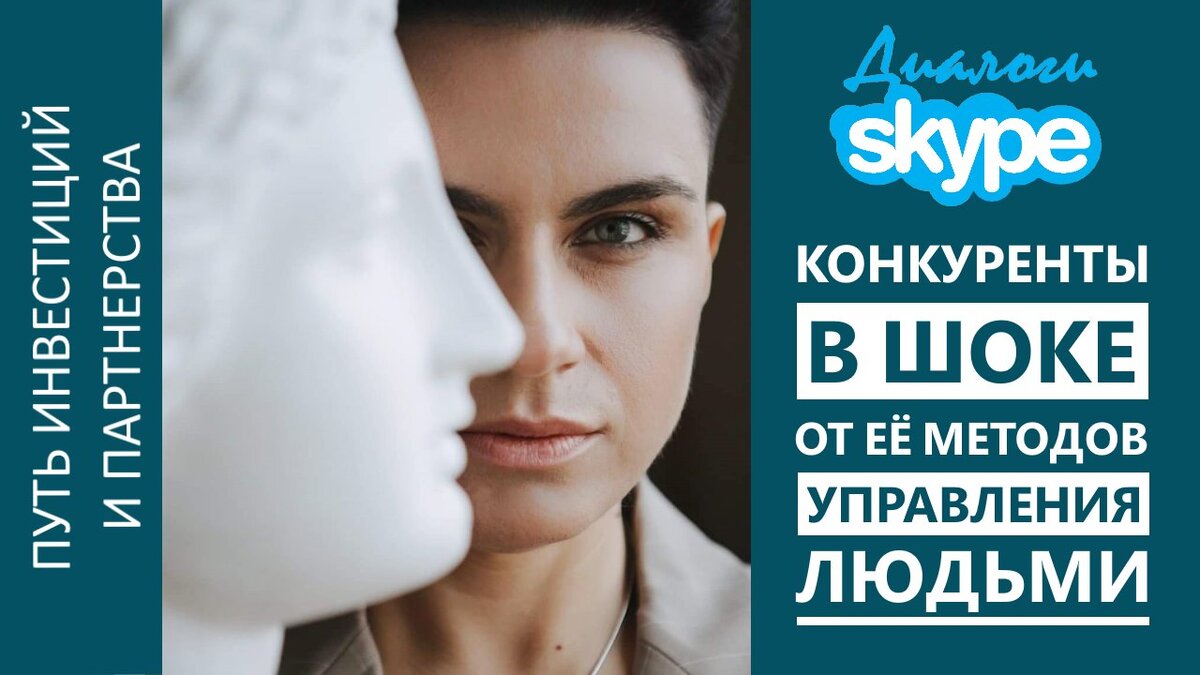 Виктория Ручка – руководитель типографии «RUCHKA» (Краснодар), @ruchka_vika