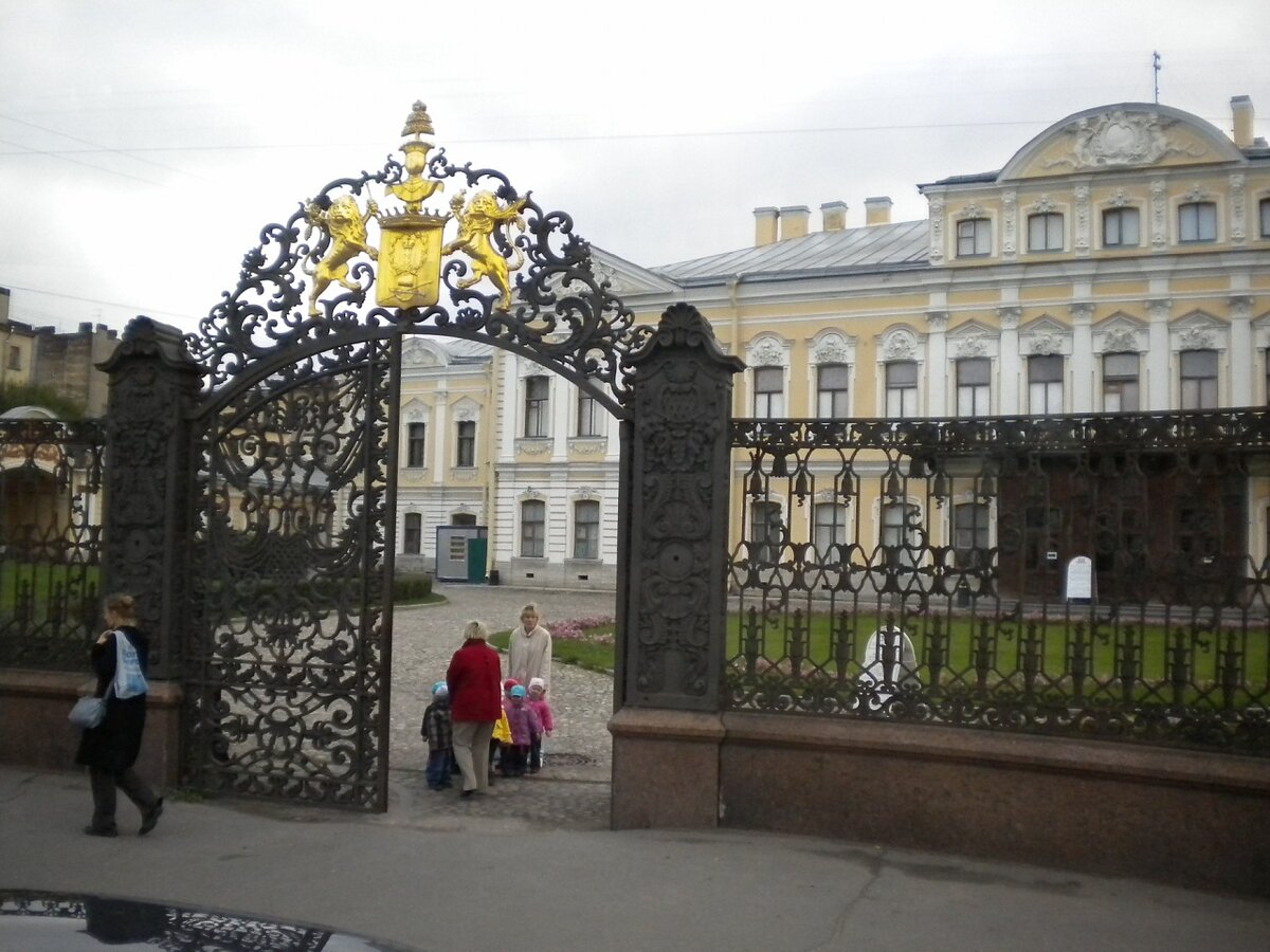 Из личного фотоархива