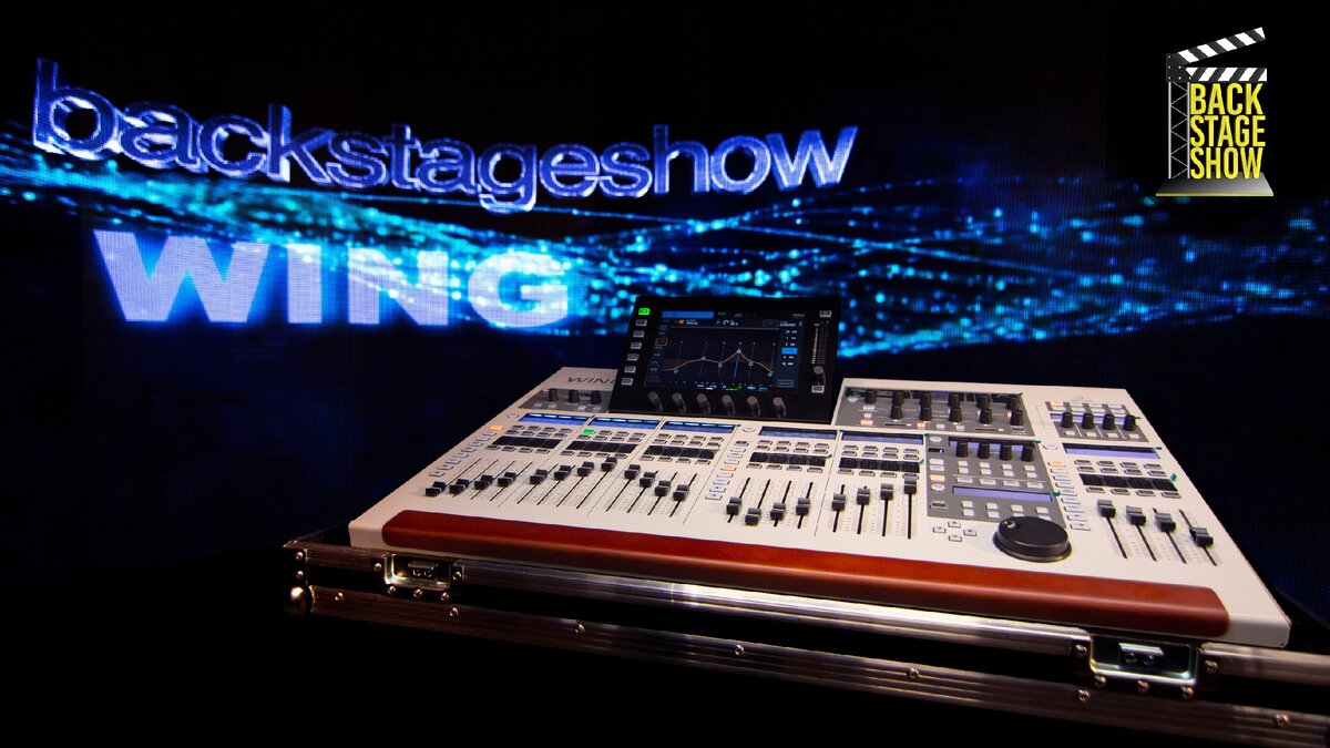 Цифровой микшерный пульт Behringer Wing