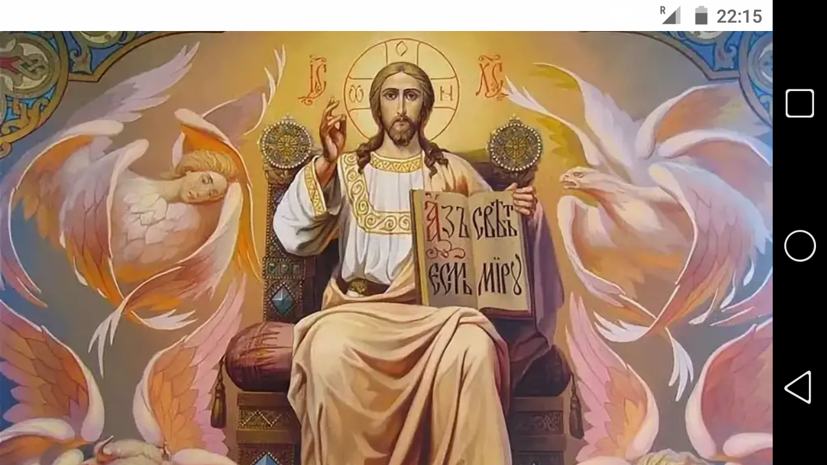 фото Человек, живущий по самости и без Бога - потерявший душу, подобен пустому кувшину