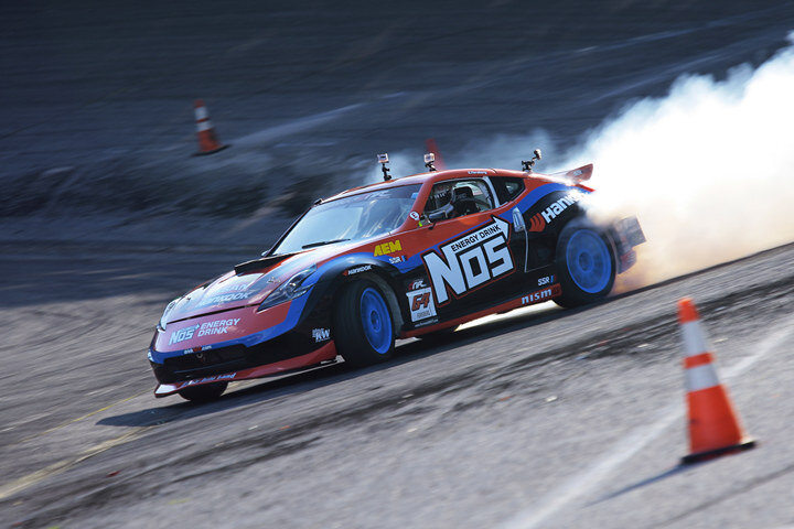 Nissan 370Z