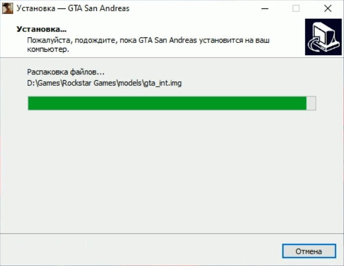 Так, скачали чистую GTA SA и установили.