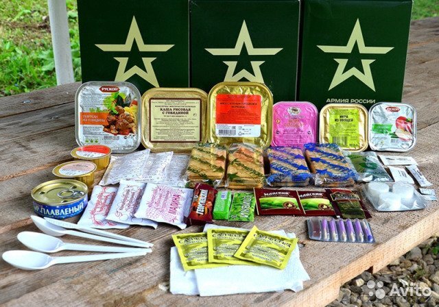 Армейский сухой паек, содержащий разнообразные консервированные блюда.
Источник:https://86.img.avito.st/640x480/4186713186.jpg
google.com