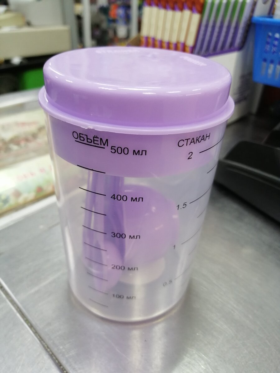 Личное фото