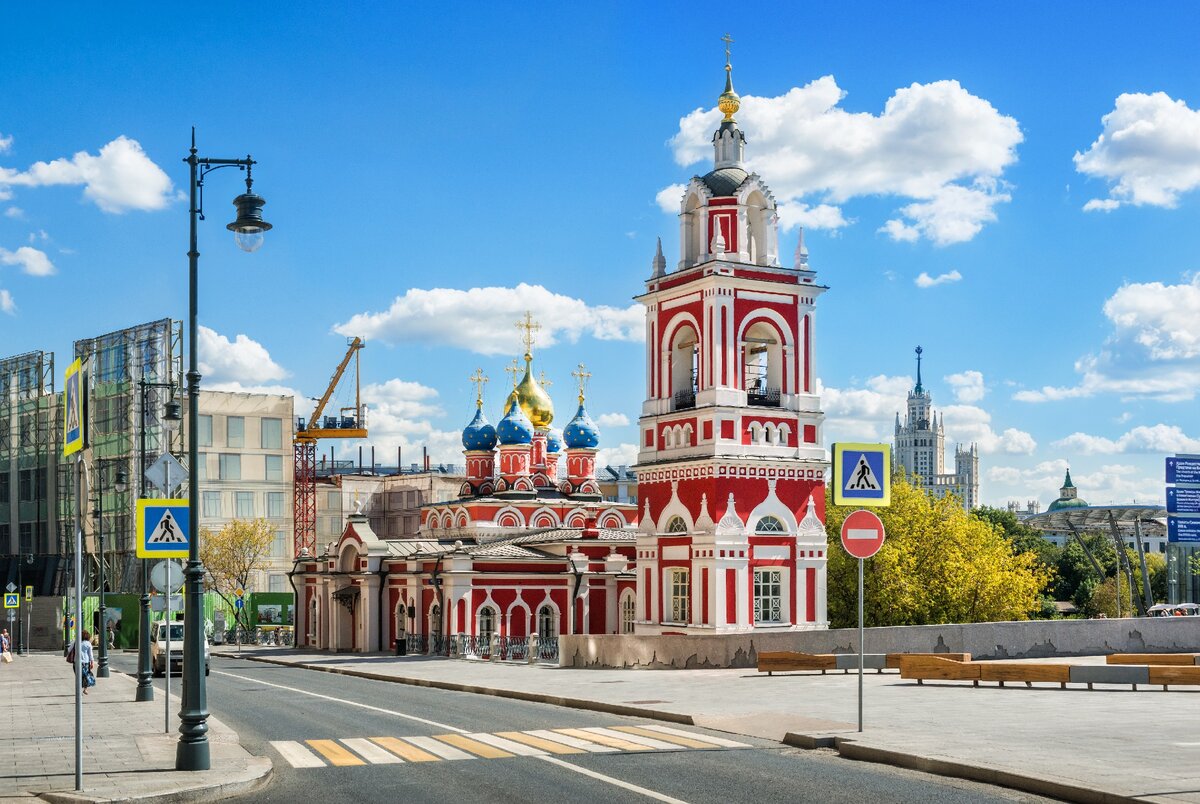 Интересно про город Москва