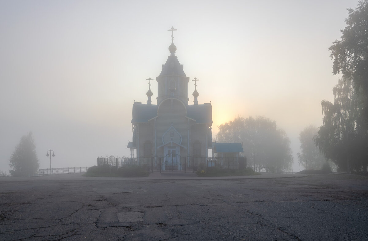 Туманной осени рассвет.  Автор фото Александр Архипкин 