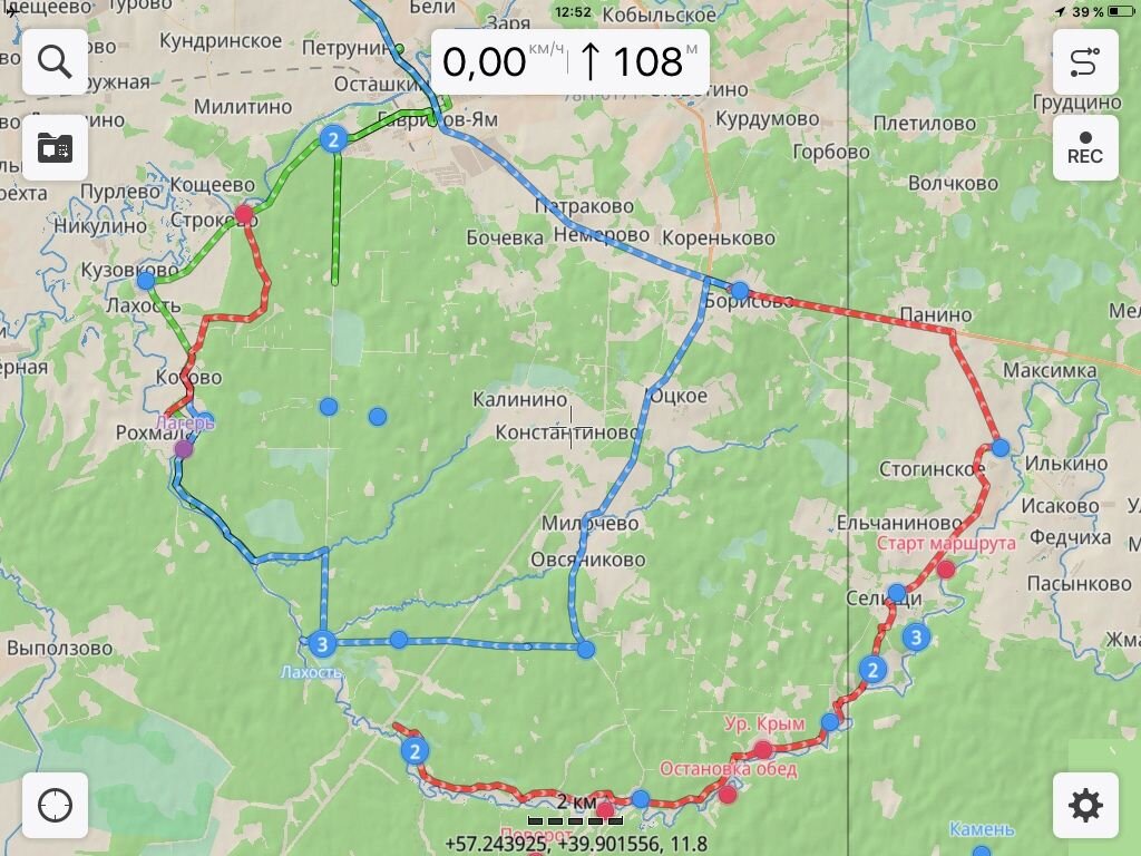 "Нитка" нашего маршрута (приложение Guru Maps)