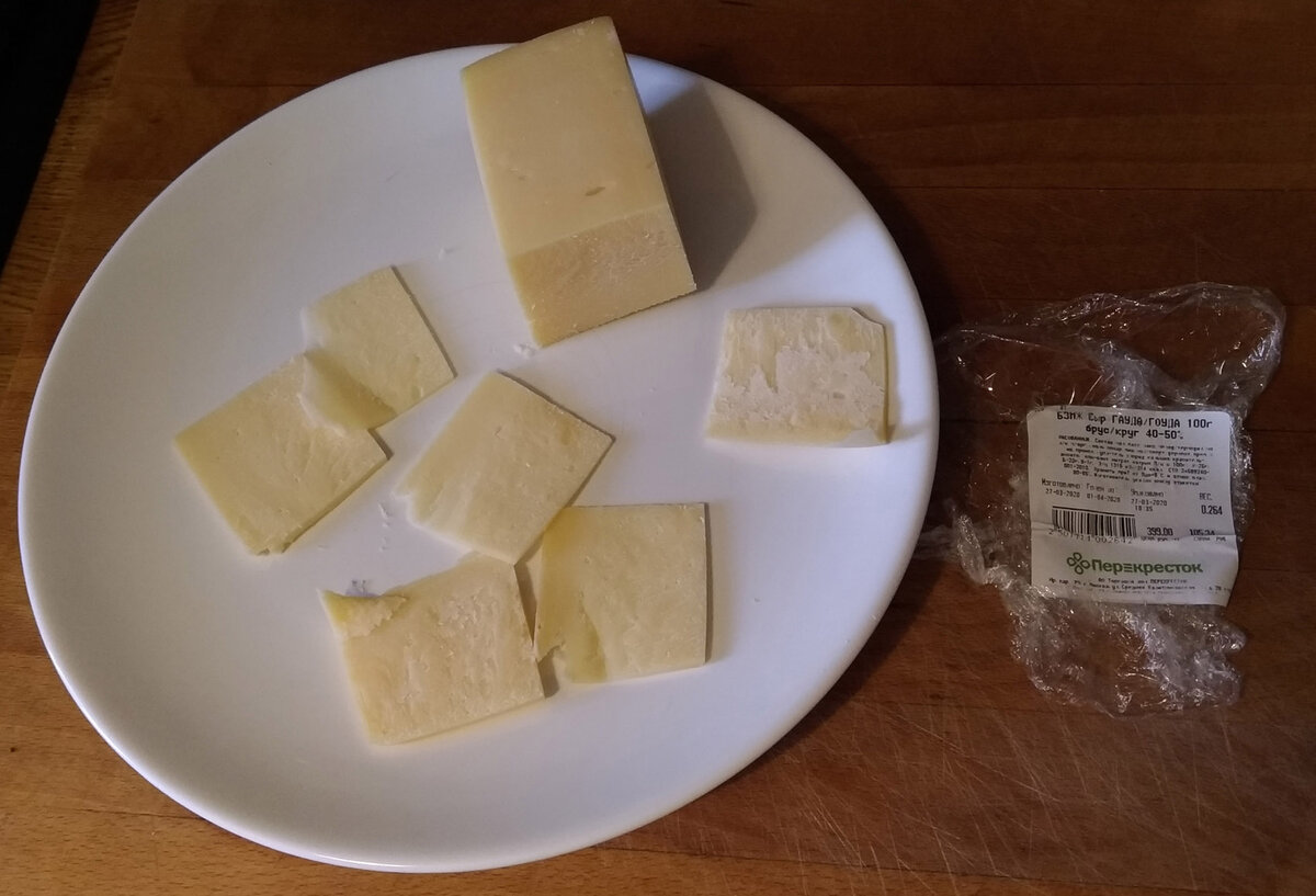 Какой сыр лучше использовать для пиццы. Популярные сыры Литвы. Какой сыр можно аллергикам. Сыр Арзуа. Какой сыр можно использовать вместо твердого.